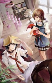 劍來(1-7冊)出版精校版