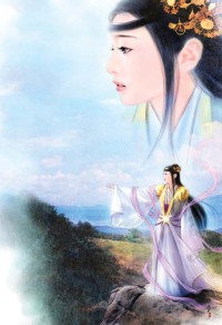 天潢貴胄