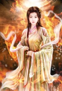（射鵰同人）翩翩白衣公子